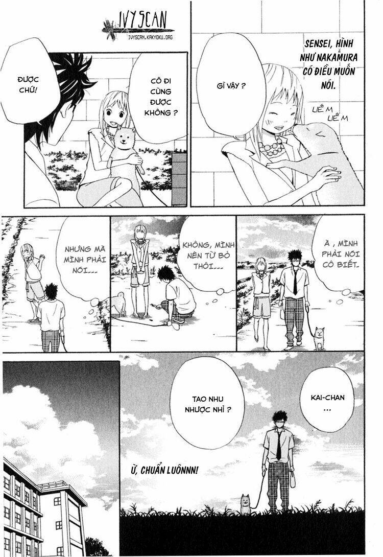 ano ko to boku no ie chapter 2 21