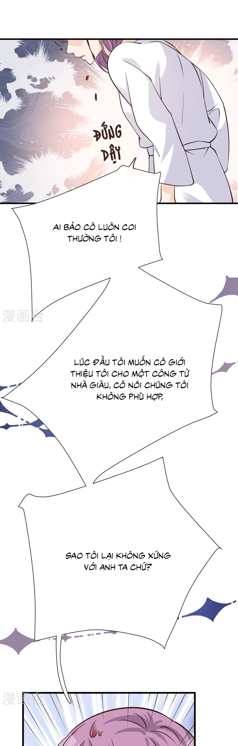 take me out chapter 53 19