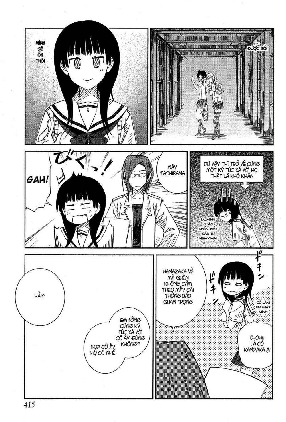 prunus girl chapter 25 17