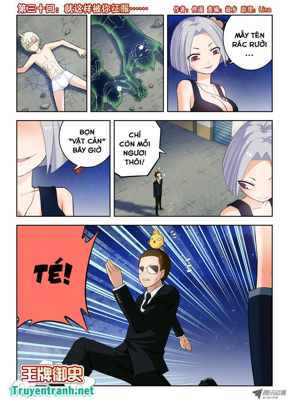 wang pai yu shi chapter 30 2