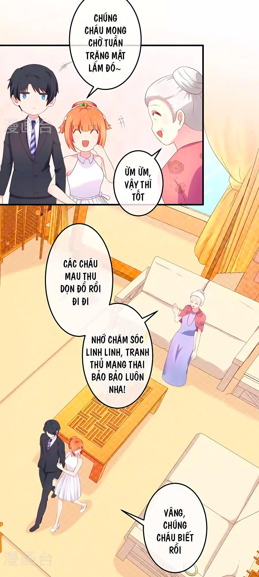 cuộc sống hào môn của vu nữ chapter 18 15