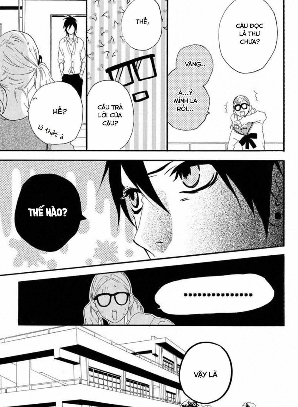 sugars (yamamori mika) chapter 16 7