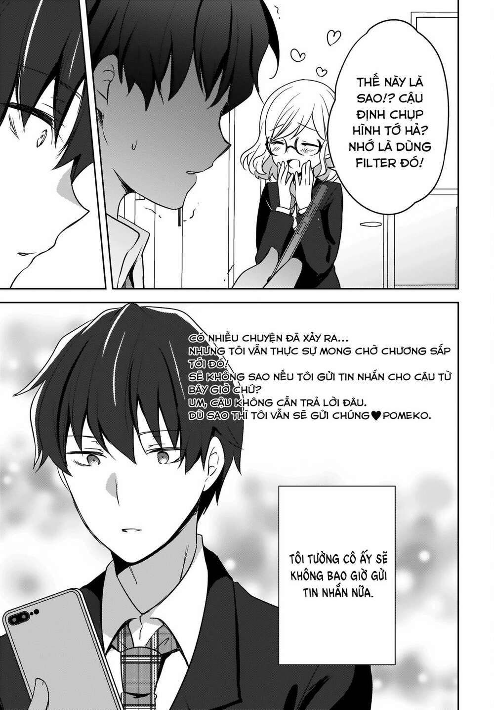 nyanta and pomeko it's too late to say you belive me chapter 3 15