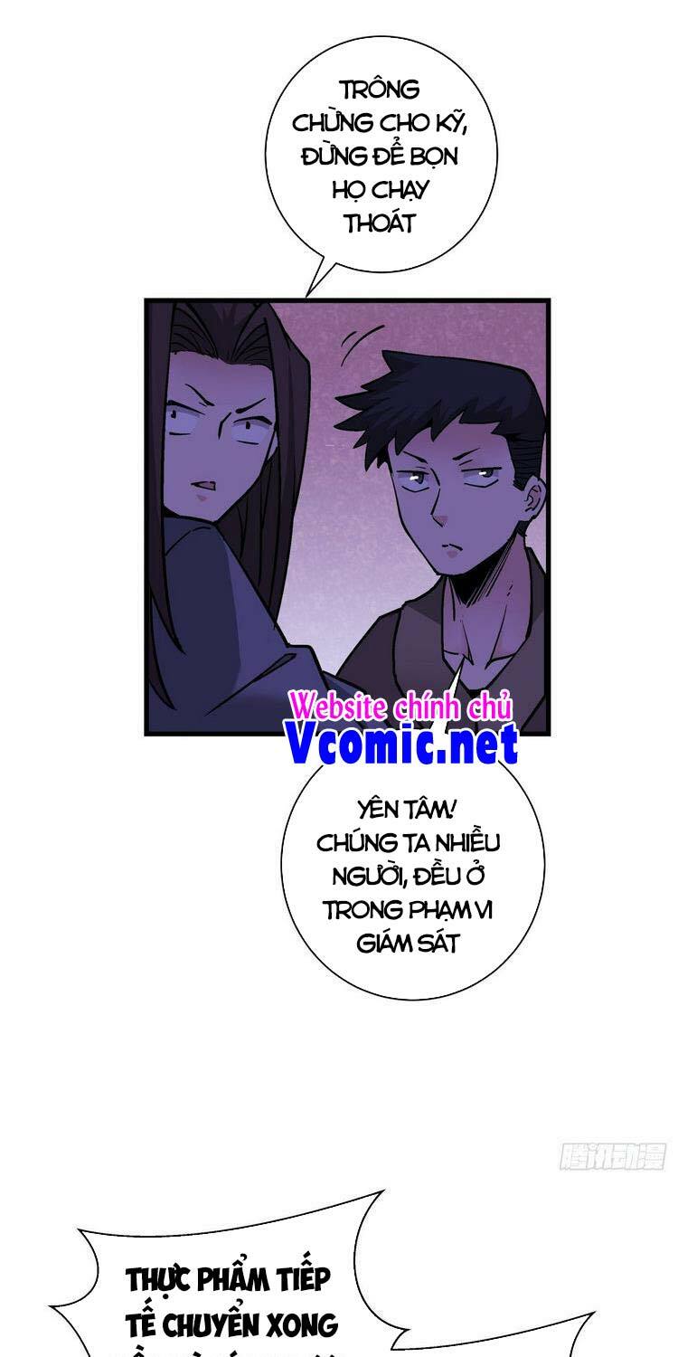 ta là nhà giàu số một, ta không muốn trọng sinh chapter 85 17