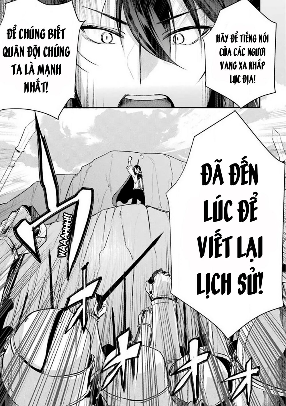 tensai ouji no akaji kokka saisei jutsu - souda, baikoku shiyou chapter 8 6