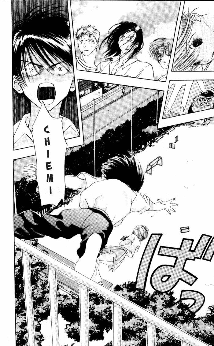 akane-chan overdrive chapter 4 32