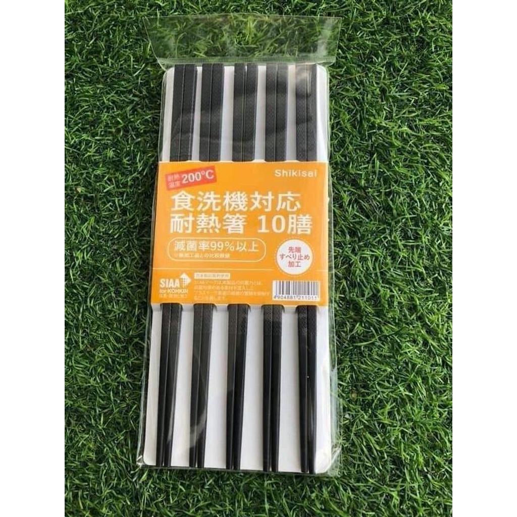 Set 10 đôi đũa kháng khuẩn Shikisai nội địa Nhật Bản
