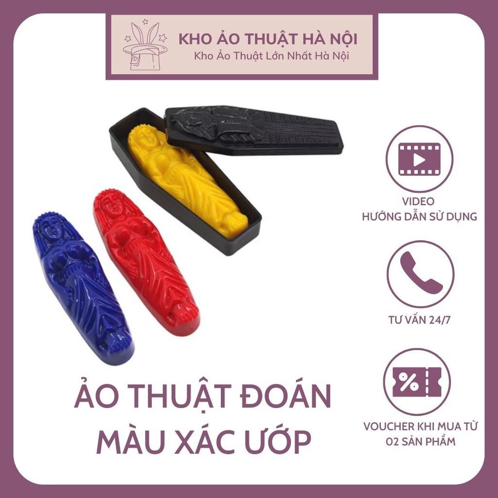 Ảo Thuật Đoán Màu Xác Ướp, Đồ Đạo Cụ Biểu Diễn Đường Phố, Mummy Magic, Đồ Chơi Sáng Tạo, Thông Minh Dành Cho Bé