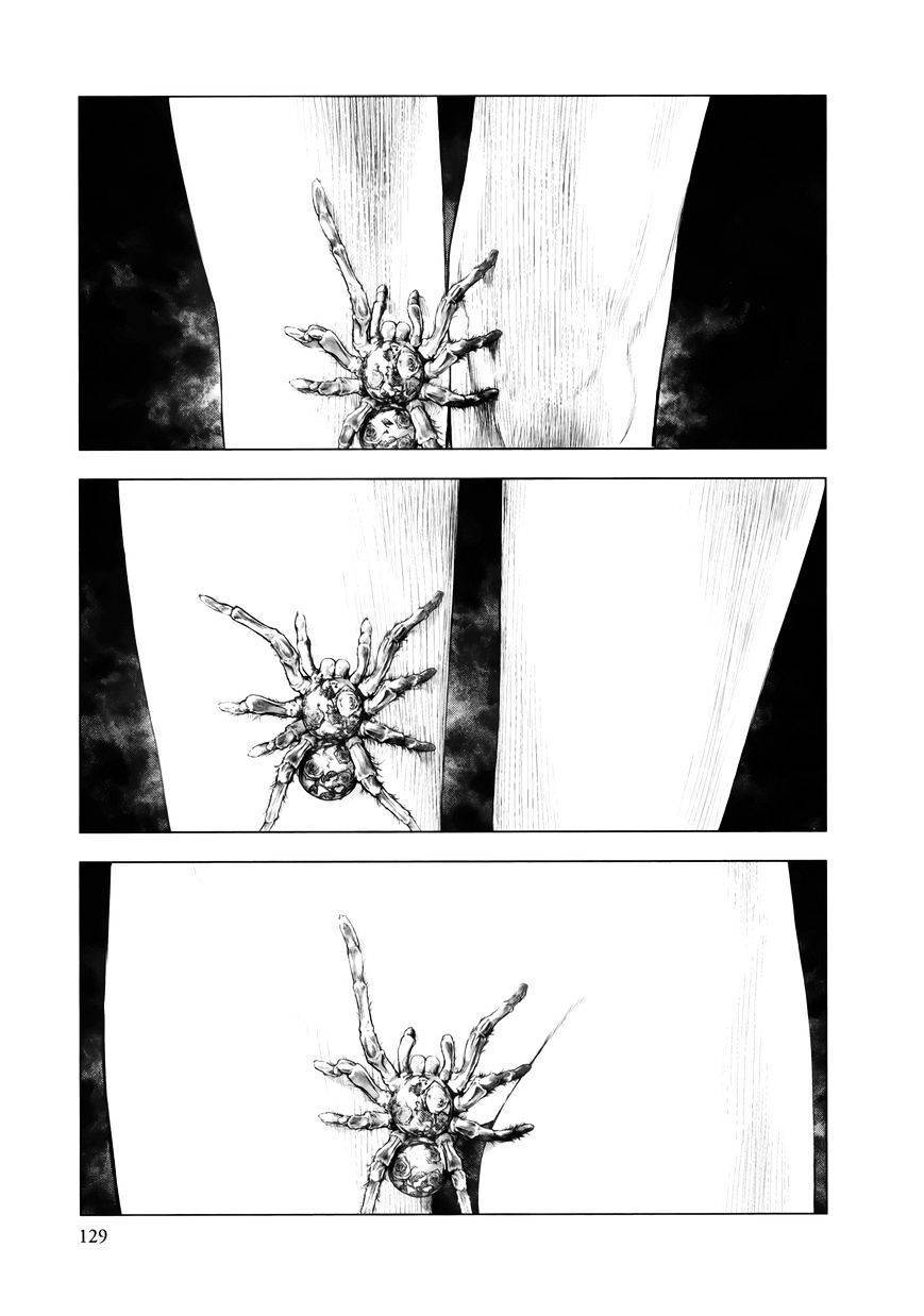 innocent chapter 82 13