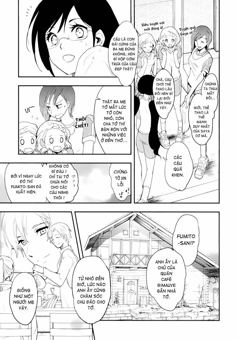 blood-c chapter 1 25