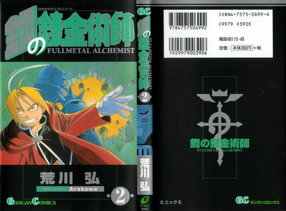 giả kim thuật - ngoại truyện chapter 2 2