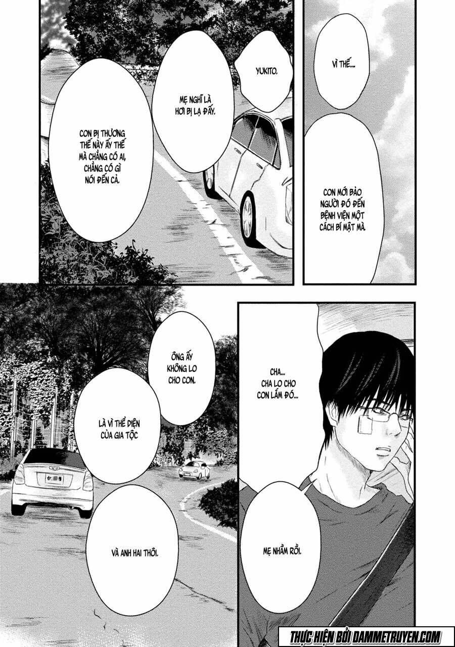 mashuri no hako chapter 3 8