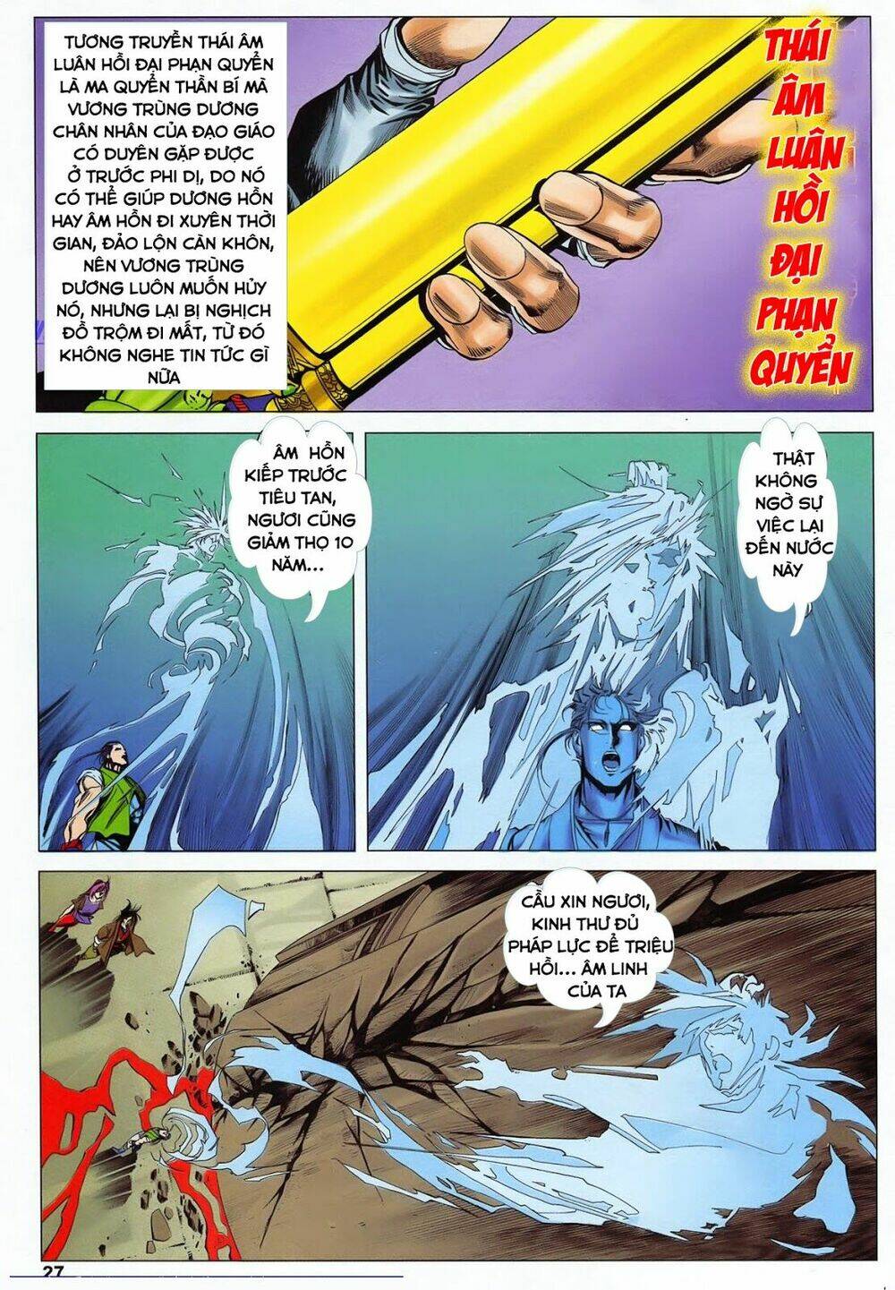 lục đạo thiên thư chapter 35 27