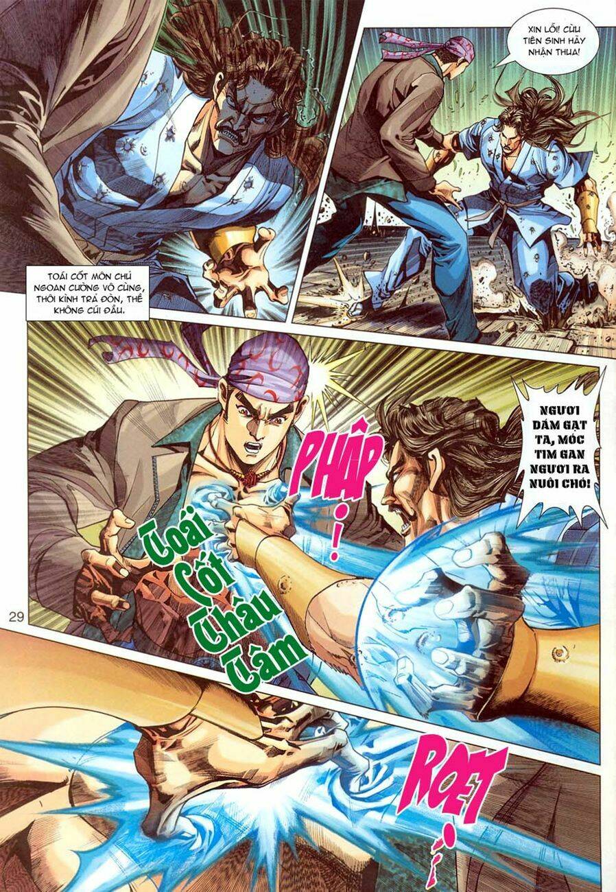 tân tác long hổ môn chapter 294 29
