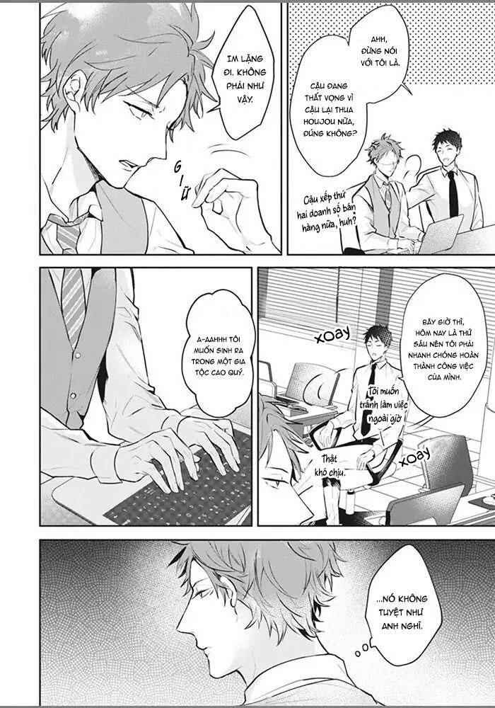 alpha no ie no ko chapter 1 5