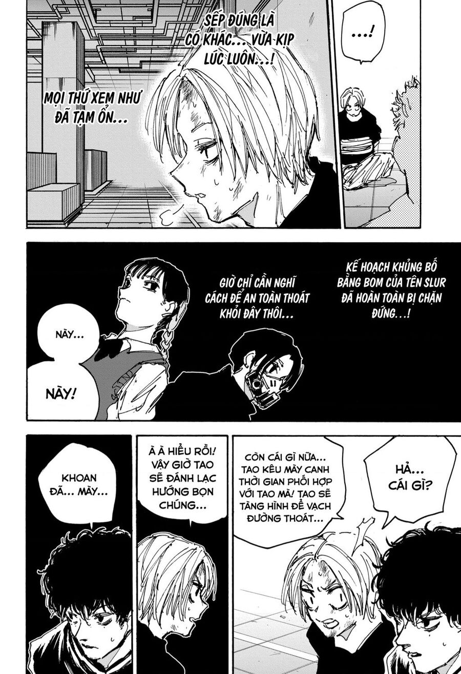 Sakamoto Days chapter 149 3