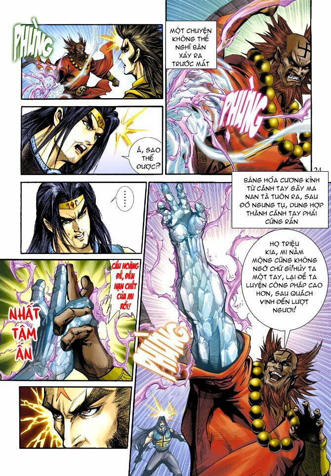 thiên tử truyền kỳ 5 - như lai thần chưởng chapter 204 24