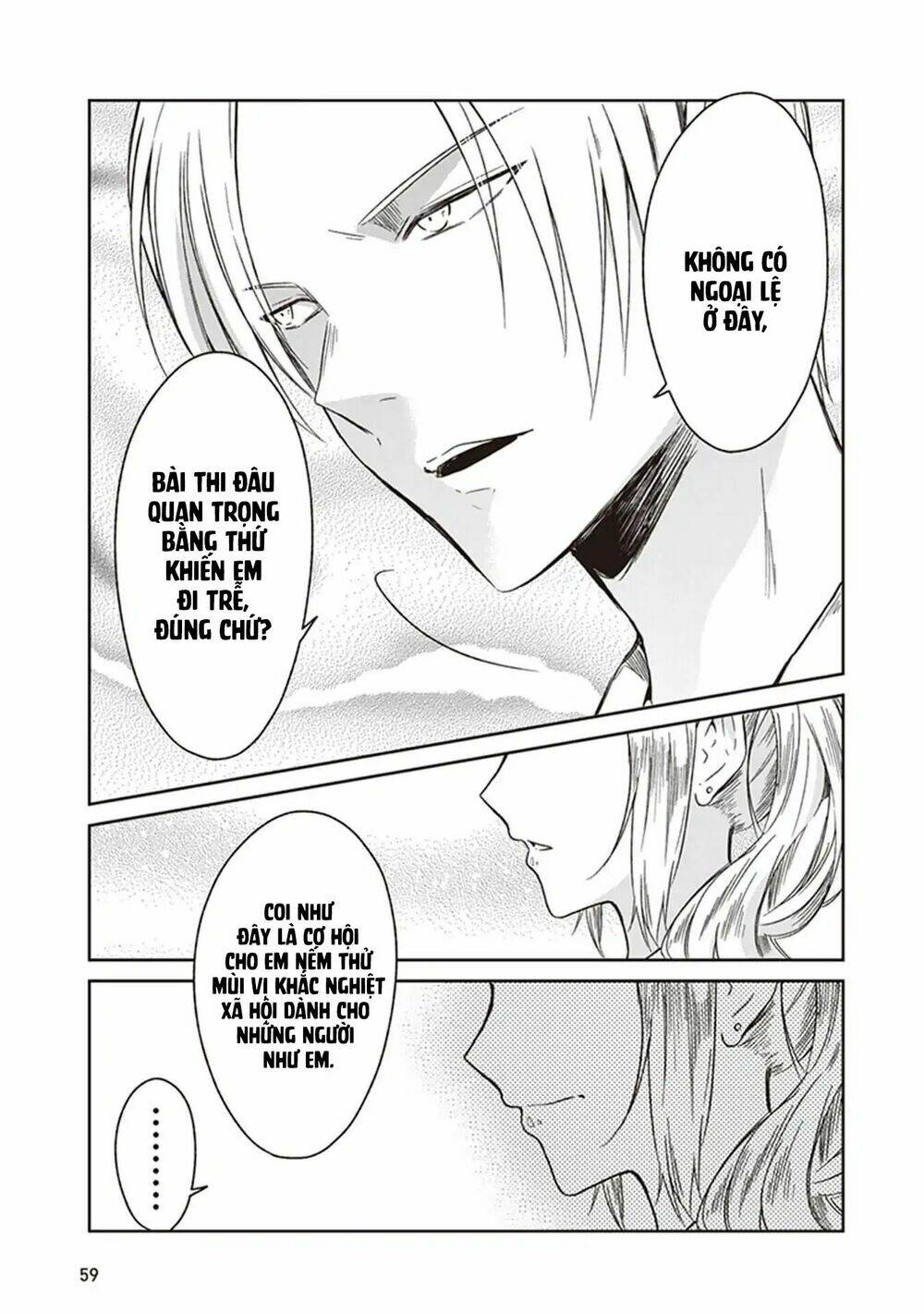 jk to sutego no akachan chapter 3 24