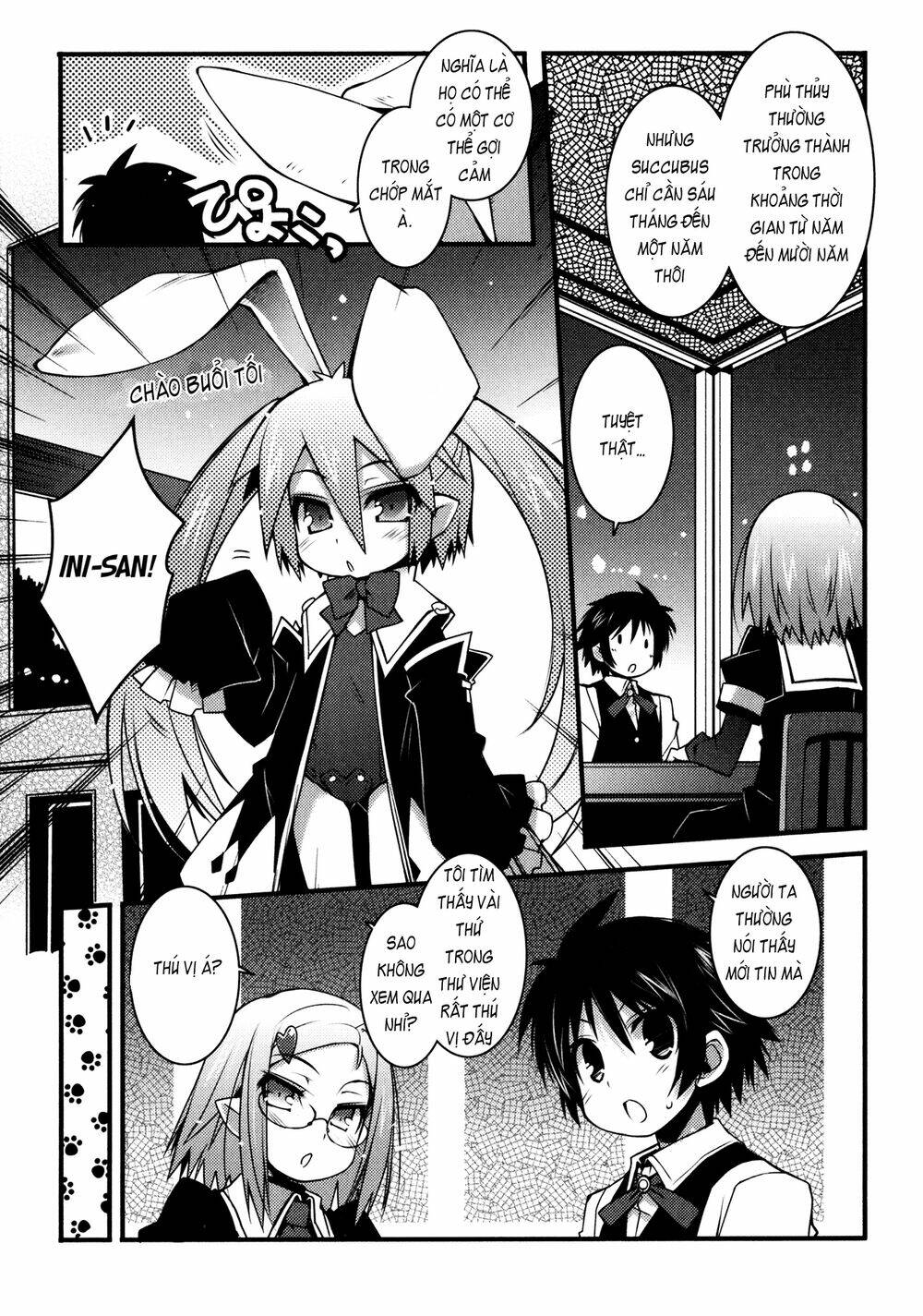 lotte no omocha! chapter 23 11