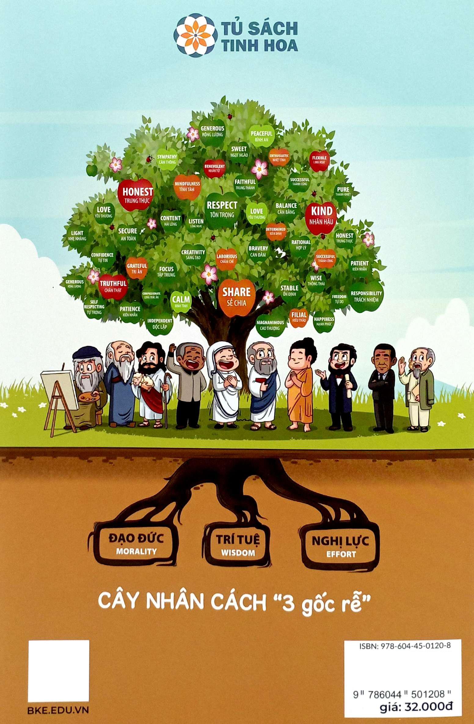 Sách - Gieo Hạt Cùng Vĩ Nhân - Bộ 2 - Tập 17