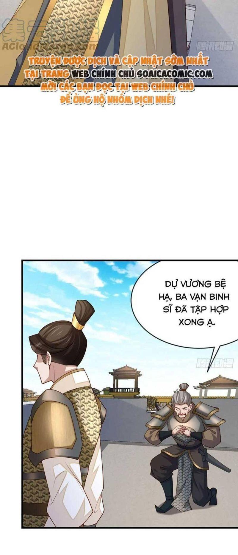 thuần hóa ba ba bạo quân chapter 83 3