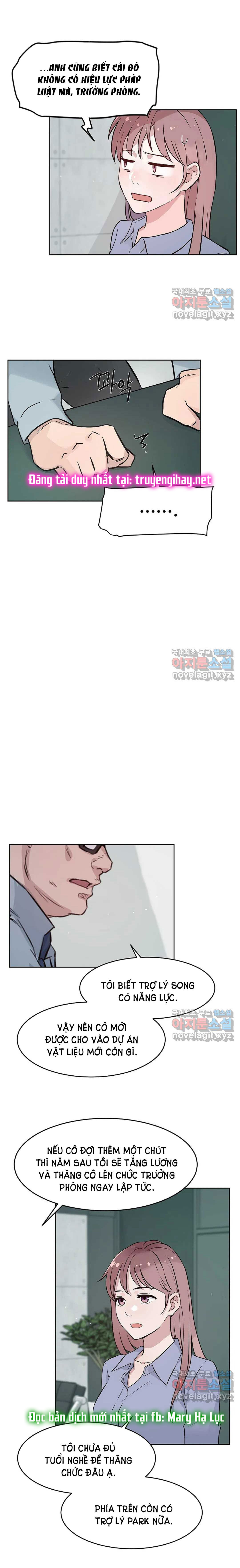 [18+] công tư phân minh chapter 61 11