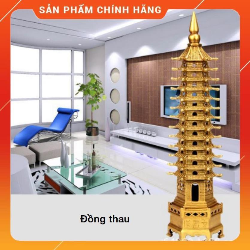 (HÀNG HOT SIÊU CHÂT) Tháp văn xương bằng đồng 13 tầng cao 30cm- 206573