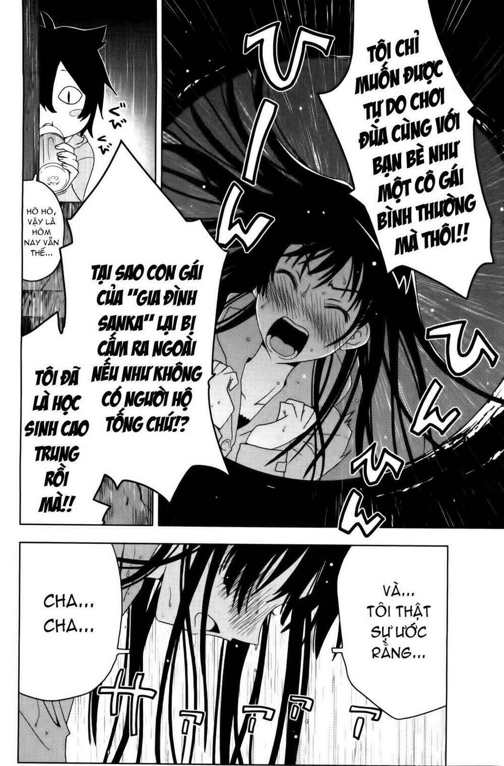 sanka rea chapter 1 31