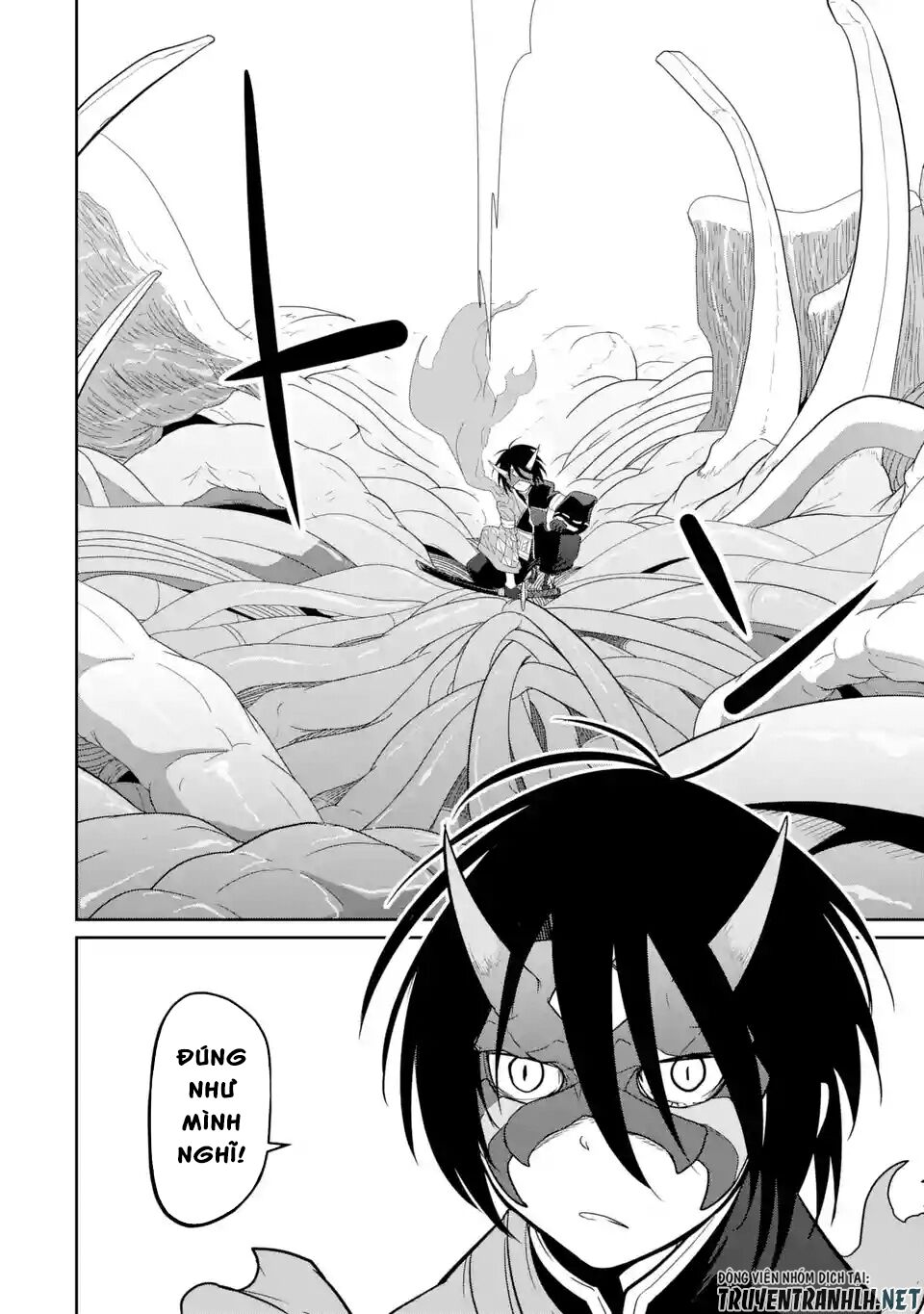 itsuka kamen wo nugu tame ni chapter 1.5 25