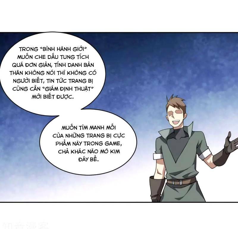 võng du chi cận chiến pháp sư chapter 208 4