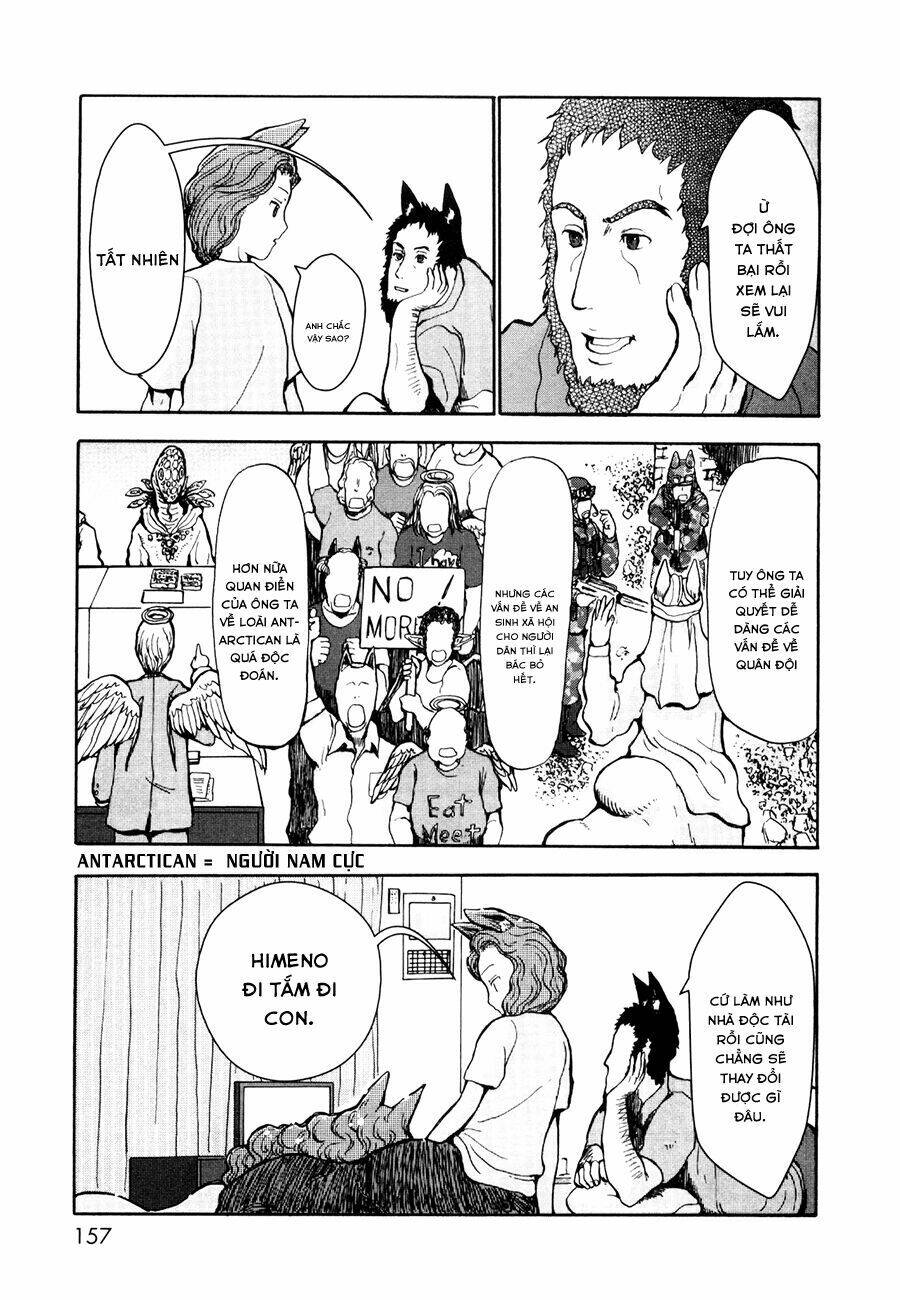 centaur no nayami chapter 4 17