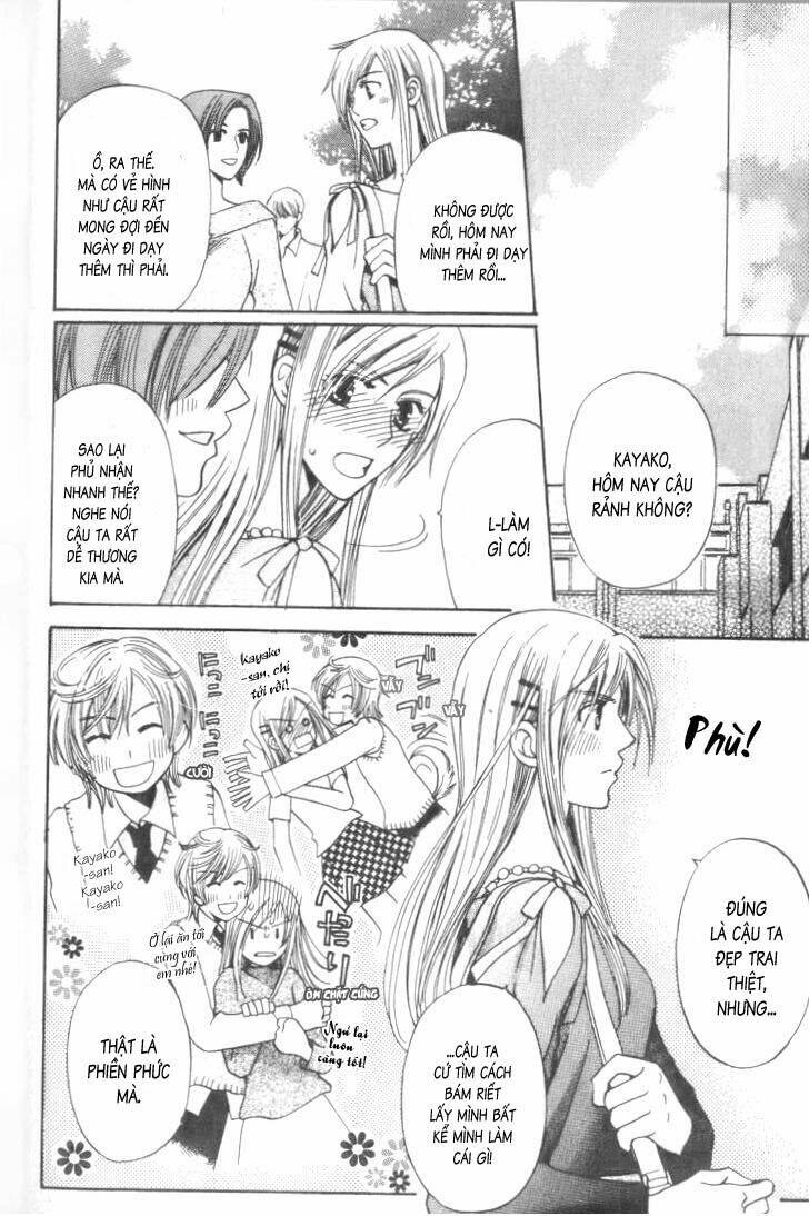 naughty honey chapter 1 23