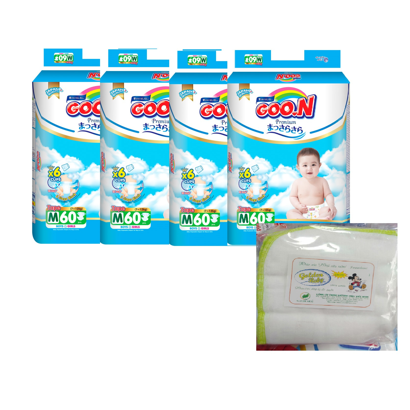 Combo 4 bịch bỉm dán  Goon Premium M60 cho bé 7-12kg tặng ngay bịch khăn sữa Nhật siêu mềm