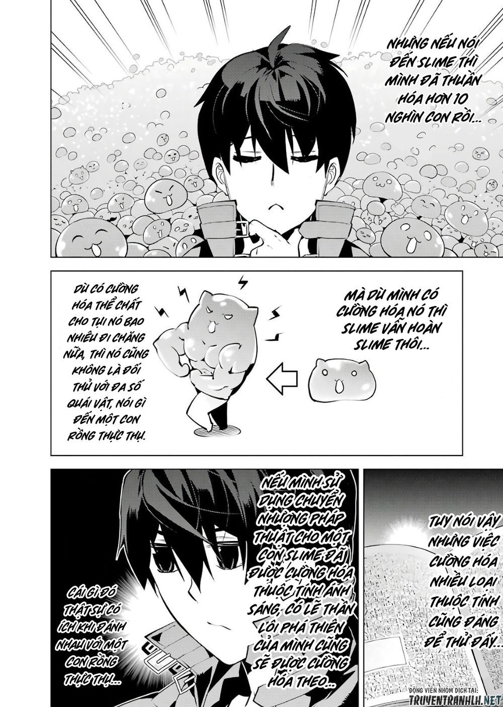 tensei kenja no isekai raifu ~ daini no shokugyo wo ete, sekai saikyou ni narimashita~ chapter 28 62