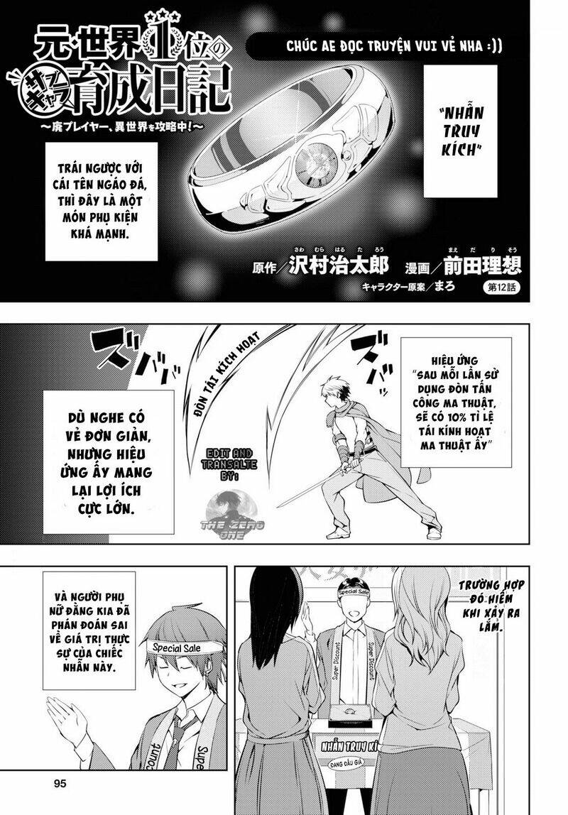 moto sekai ichi'i subchara ikusei nikki: hai player, isekai wo kouryakuchuu! chapter 12 2