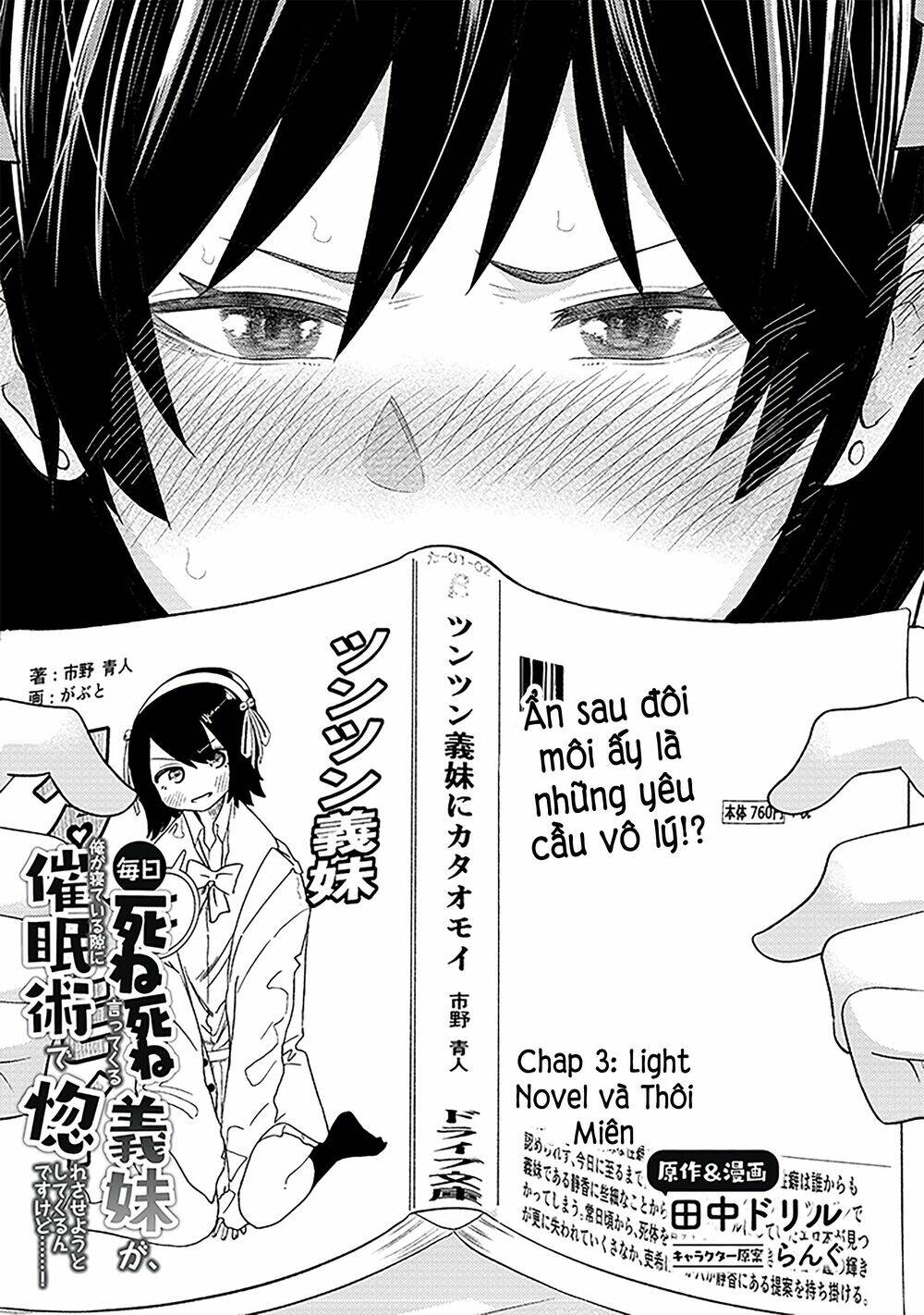 my stepsister who says go die go die to me everyday, tries to hypnotize me to fall for her chapter 3 2