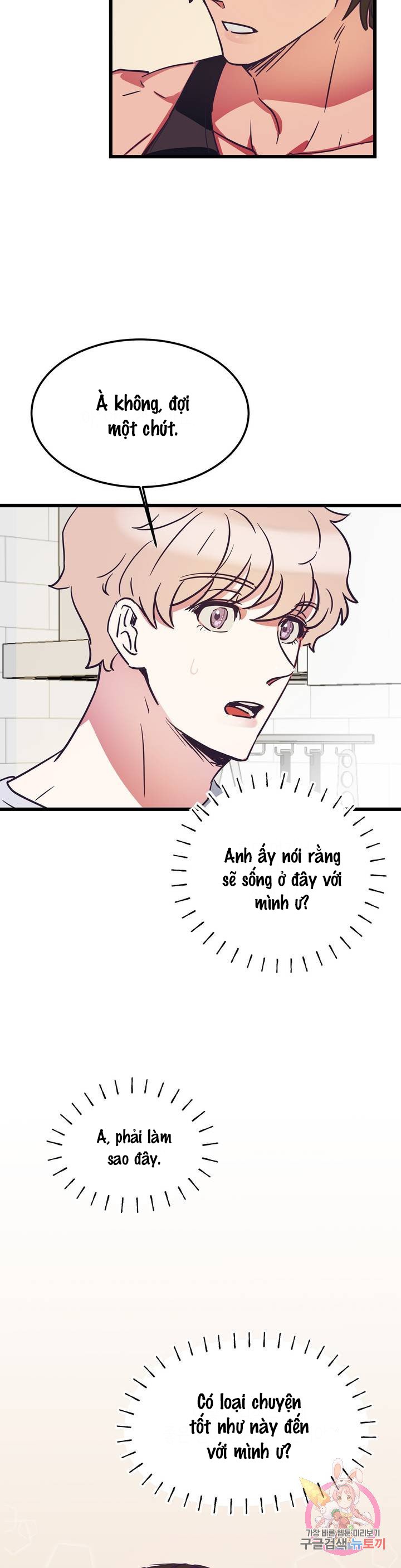 cậu còn non và xanh lắm chapter 2 8