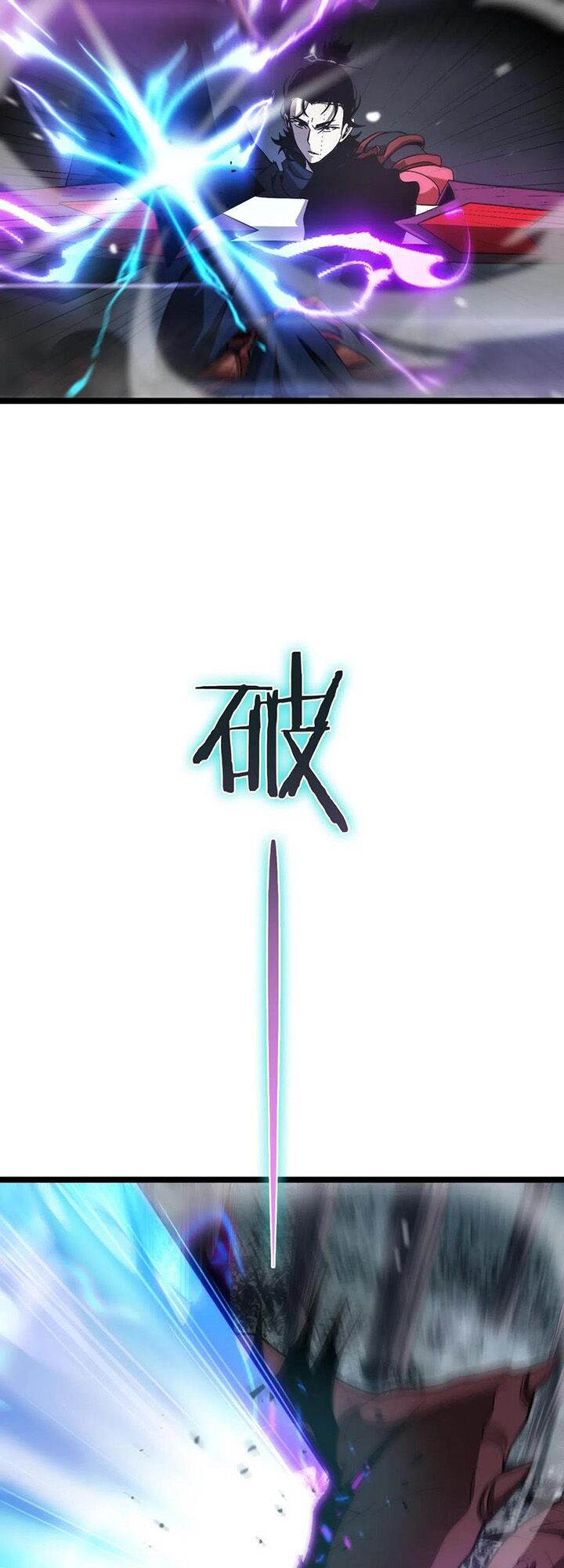 chư giới - tận thế online chapter 105 27