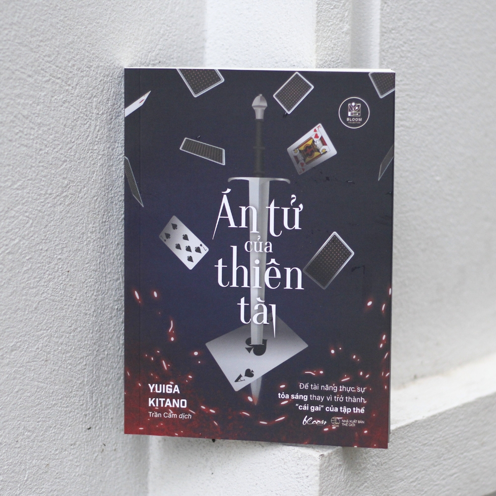 Sách Án Tử Của Thiên Tài - ảnh 5