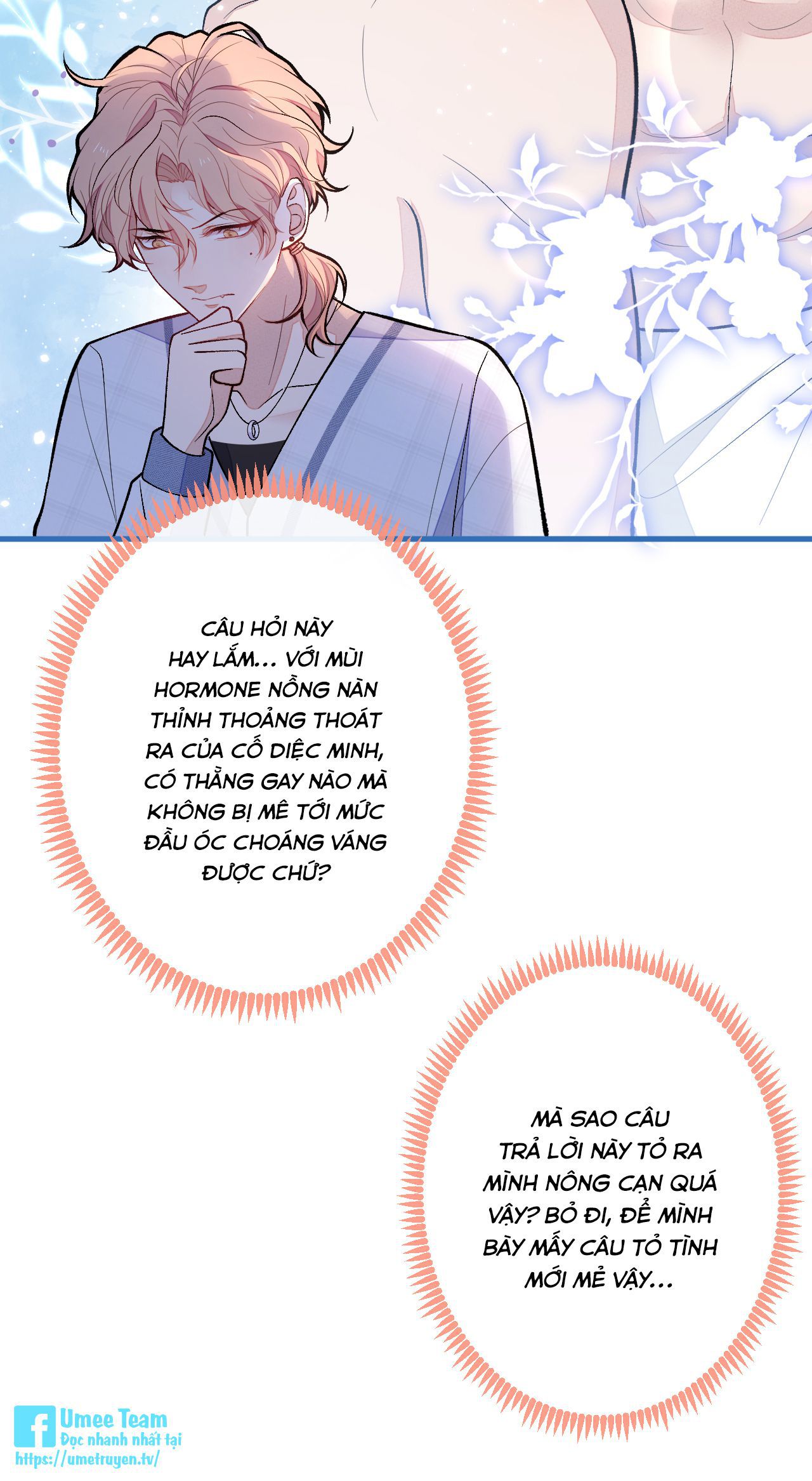 lại bị nam thần chọc trên hot search! chapter 127 13