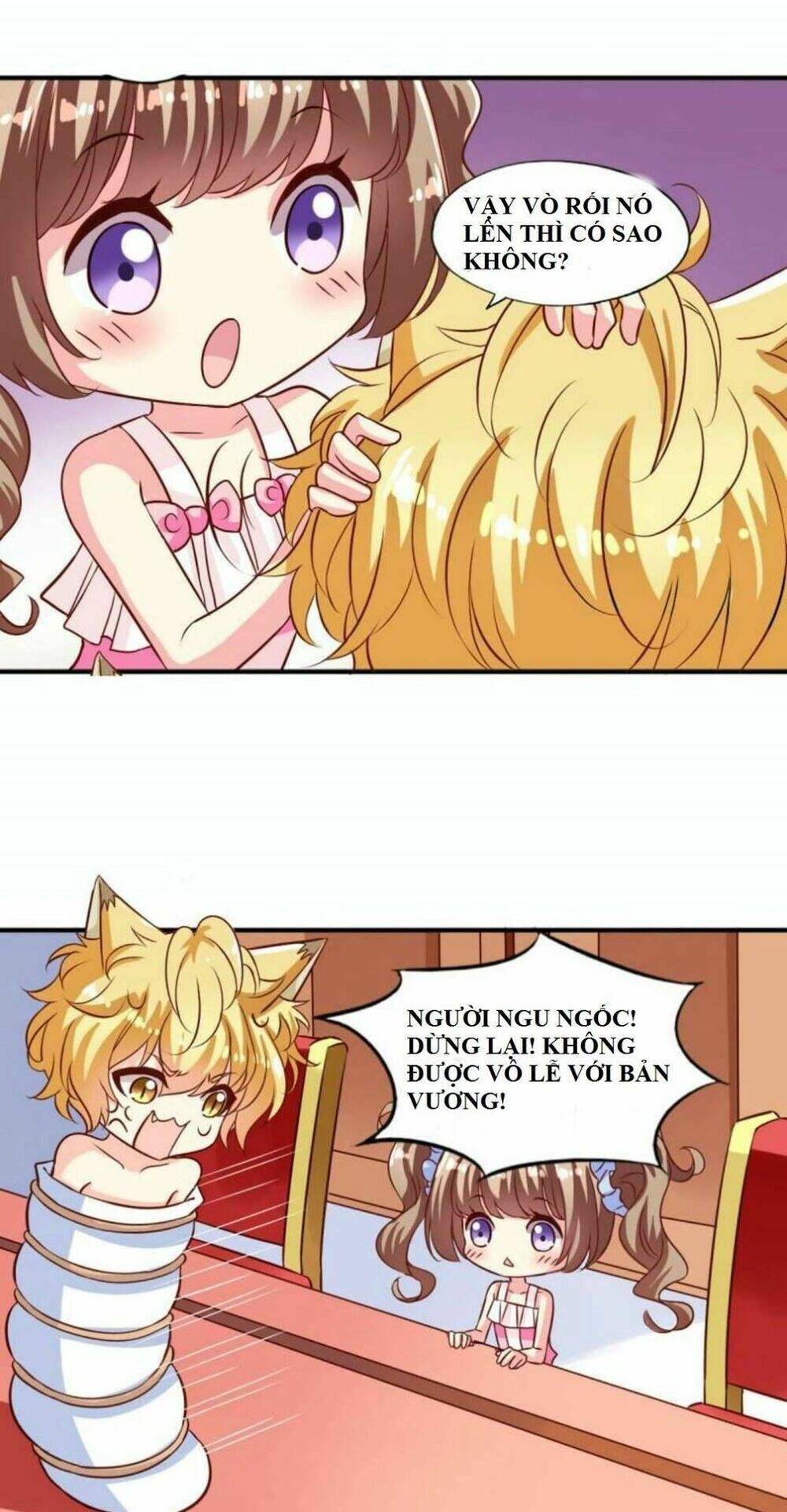 ngư thần đích nhân thả ta đi chapter 4 11