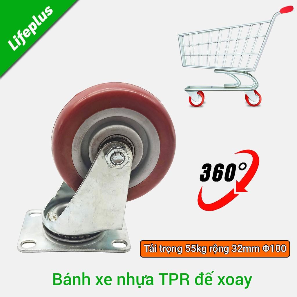 Bánh xe đẩy mặt đế xoay càng sắt mạ kền lốp nhựa TPR