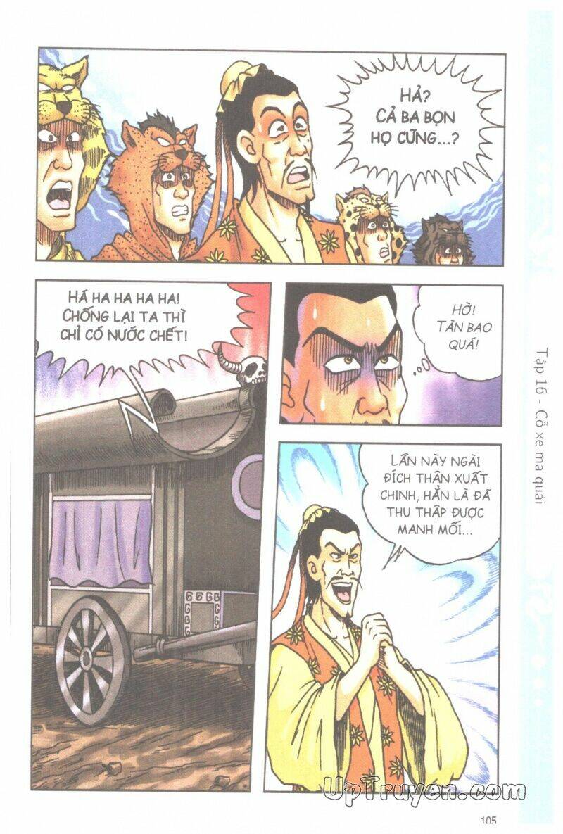 ô long viện tình huynh đệ chapter 16.4 14