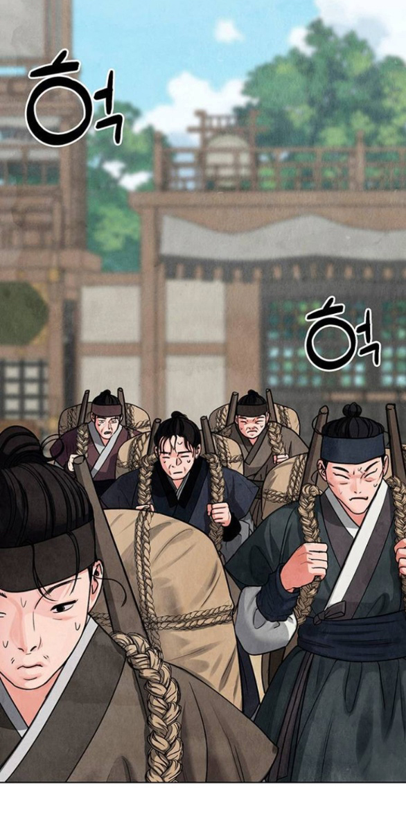 Quỷ Hồn chapter 5.1 11