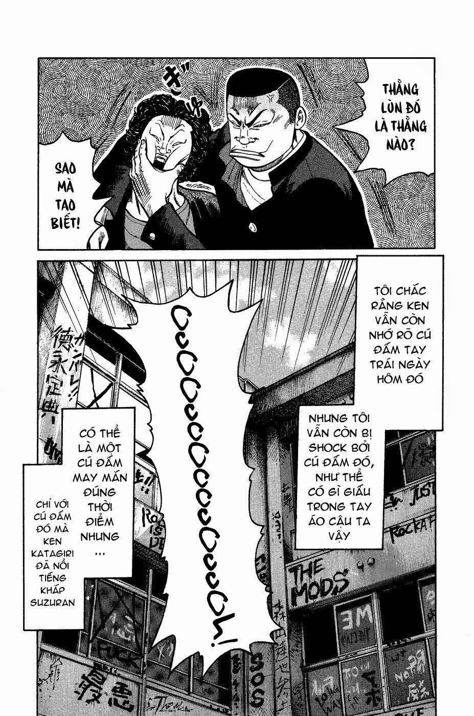 crows gaiden - takagiri ken chapter 2 19