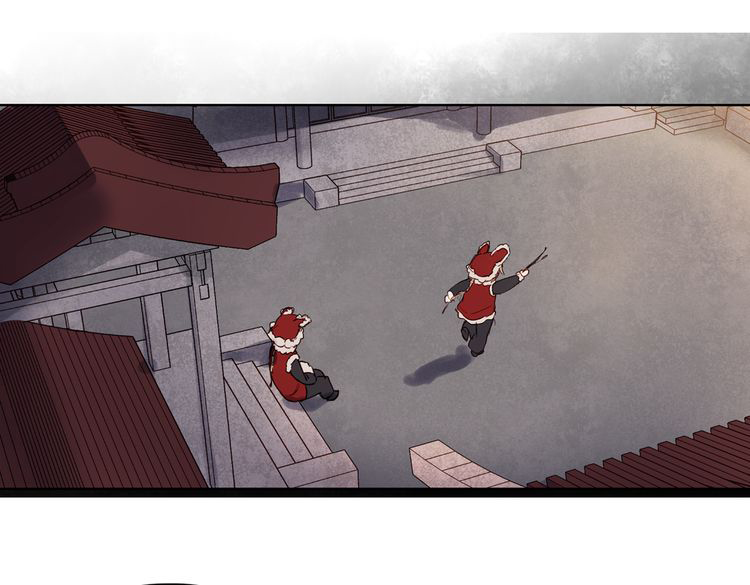 nam yên trai bút lục chapter 11.4 15