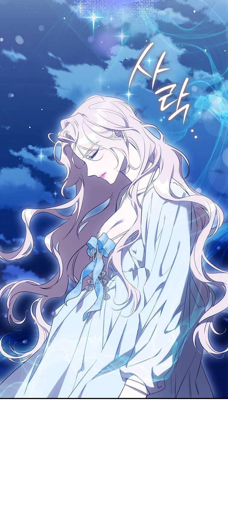 tôi đã thuần hóa một tên bạo chúa và chạy trốn chapter 99 2