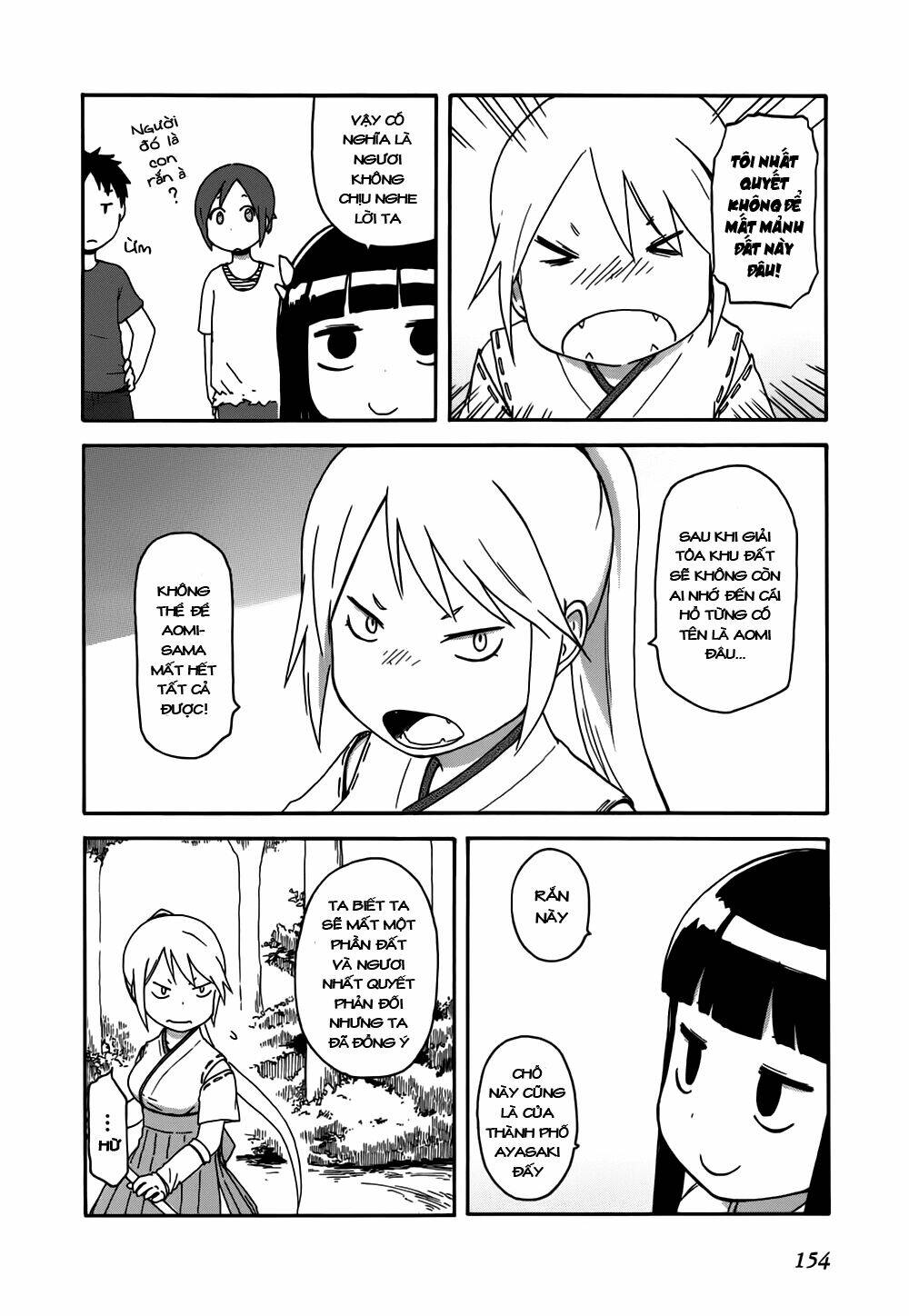 hyakka no shirushi chapter 9 16