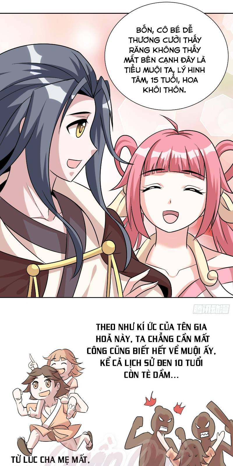 liệp thực vương chapter 3 13