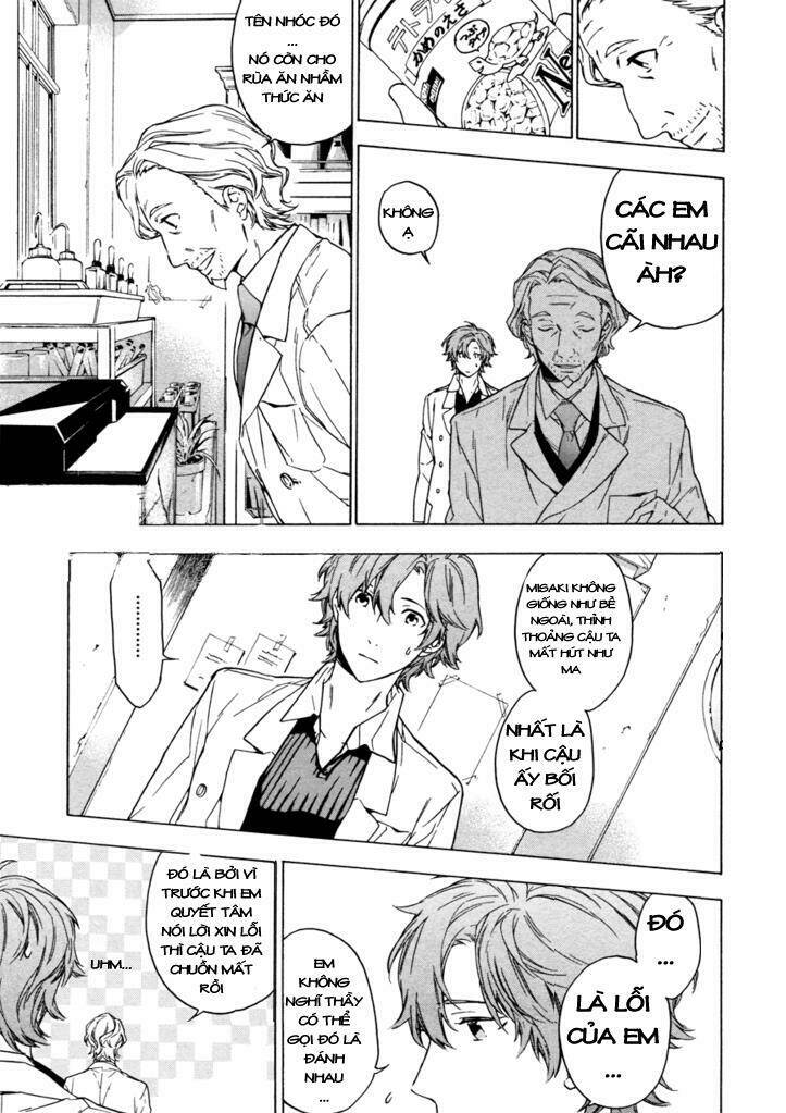 only the flower knows chapter 5 9